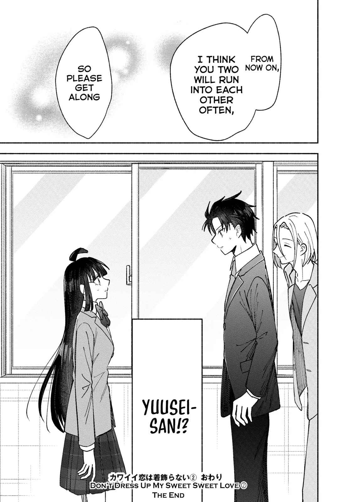 Page 24 Chapter 23 Kawaii Koi wa Kikazaranai