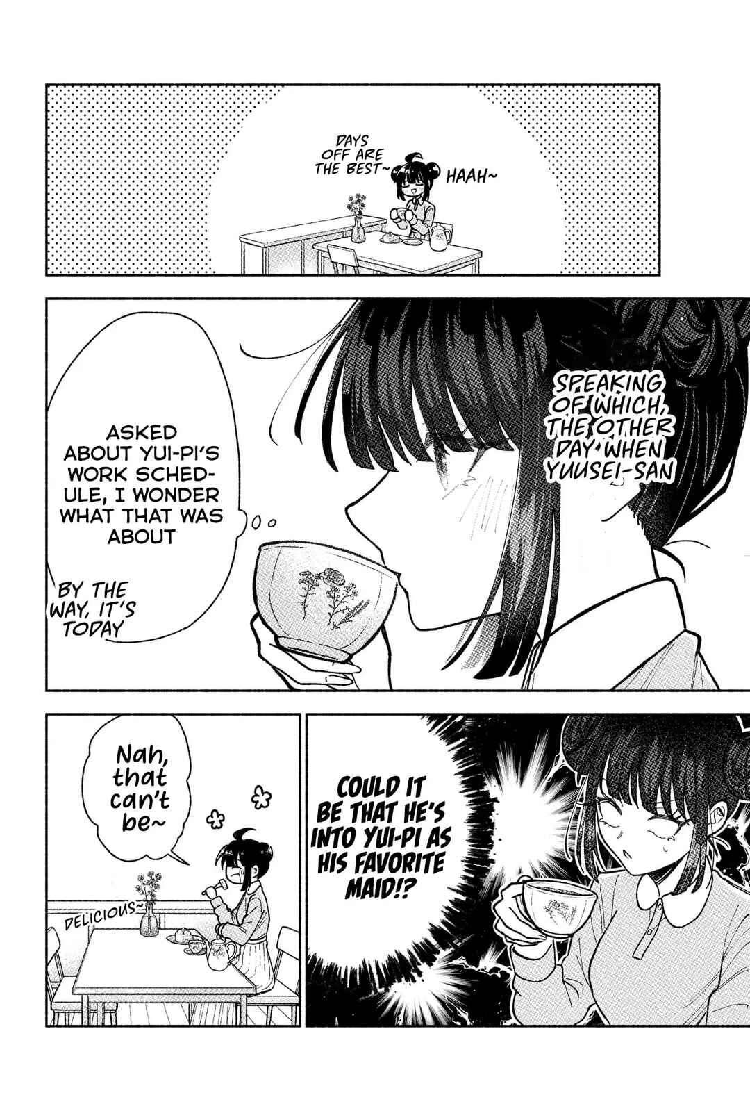 Page 3 Chapter 23 Kawaii Koi wa Kikazaranai