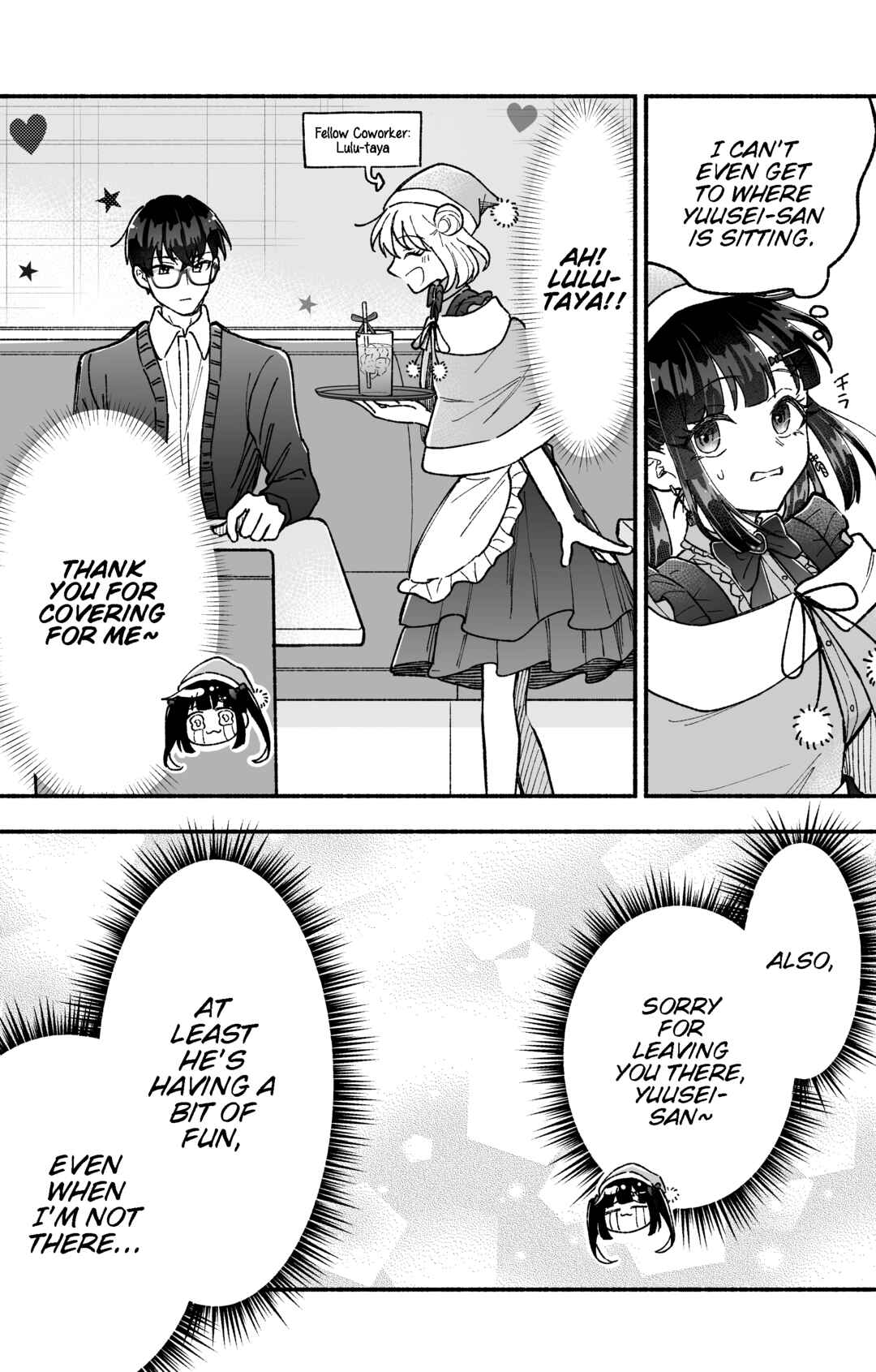 Page 2 Chapter 16 Kawaii Koi wa Kikazaranai