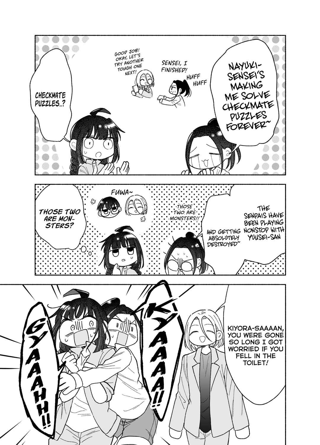 Page 12 Chapter 26 Kawaii Koi wa Kikazaranai