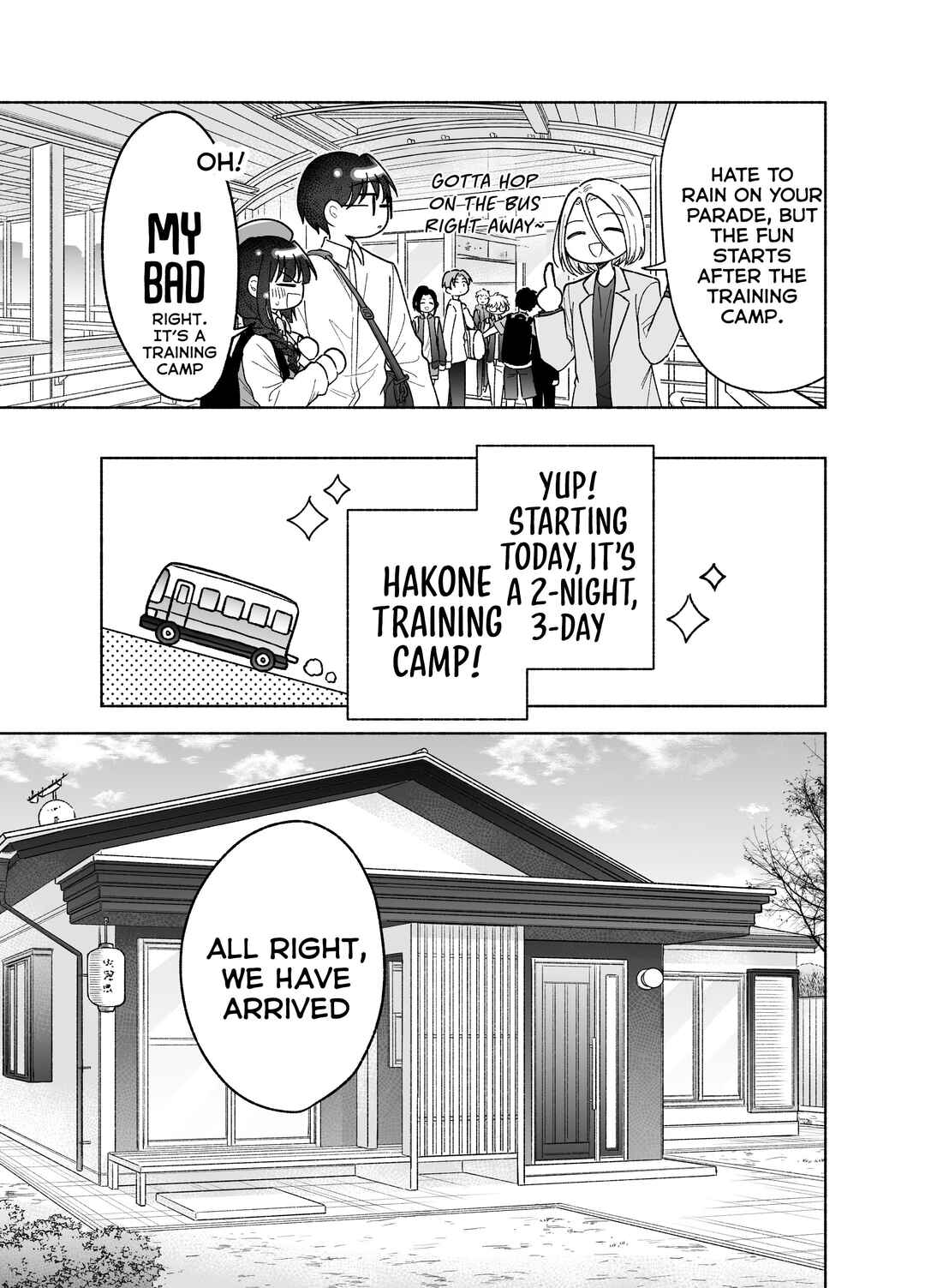 Page 4 Chapter 26 Kawaii Koi wa Kikazaranai