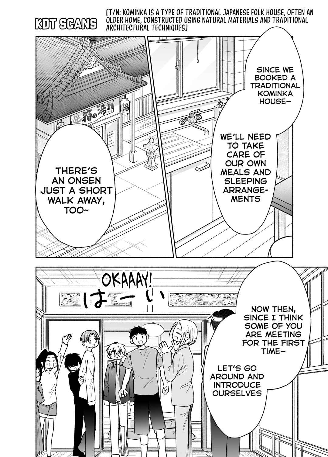 Page 5 Chapter 26 Kawaii Koi wa Kikazaranai
