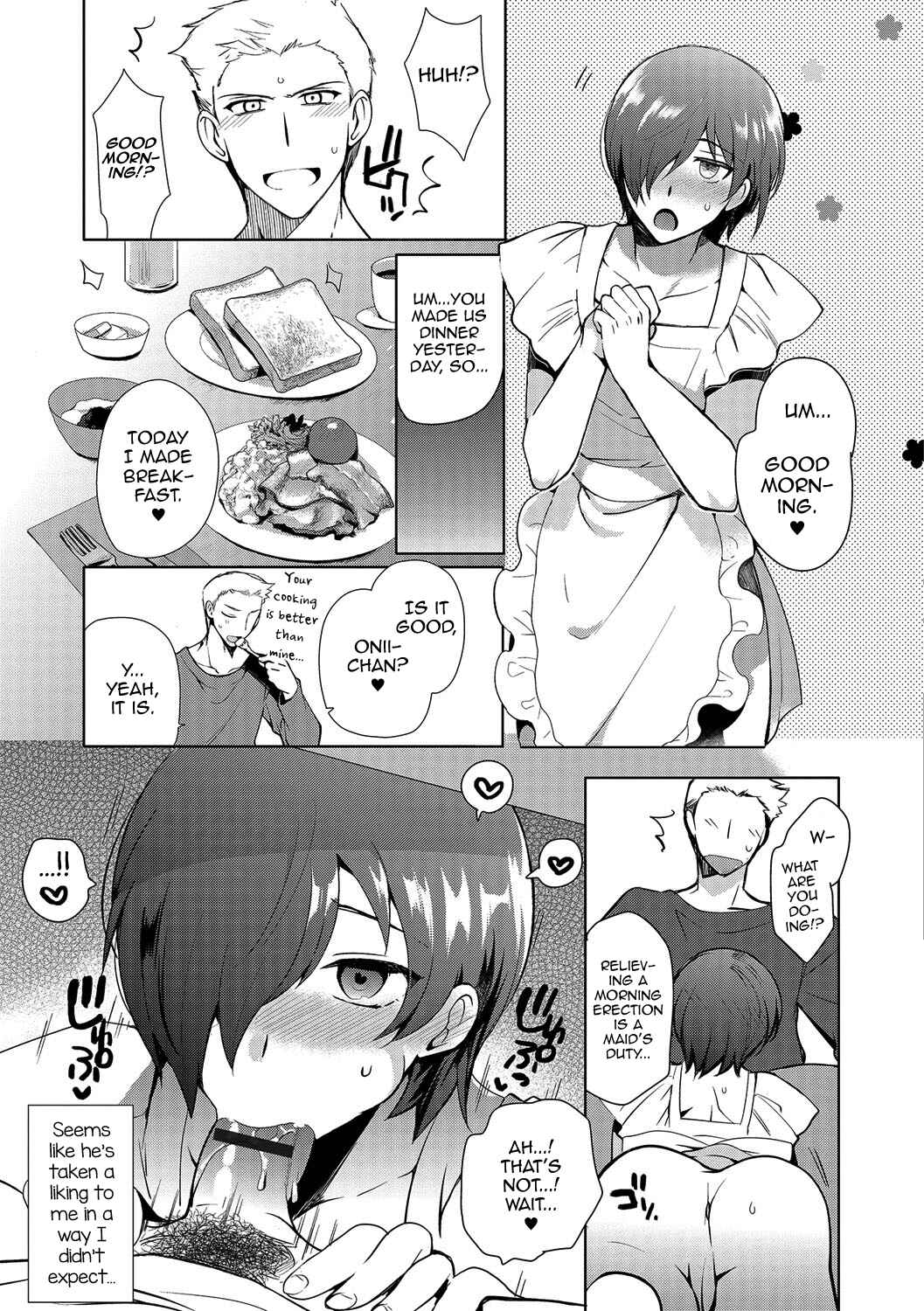 Page 17 Chapter Unknown_1024 Shiritsu Otokonoko Gakuen
