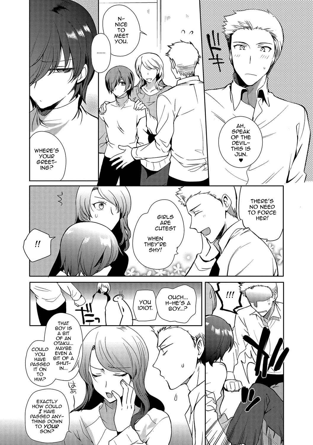 Page 6 Chapter Unknown_1024 Shiritsu Otokonoko Gakuen