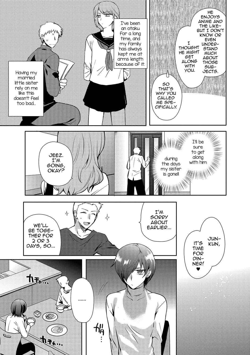 Page 7 Chapter Unknown_1024 Shiritsu Otokonoko Gakuen