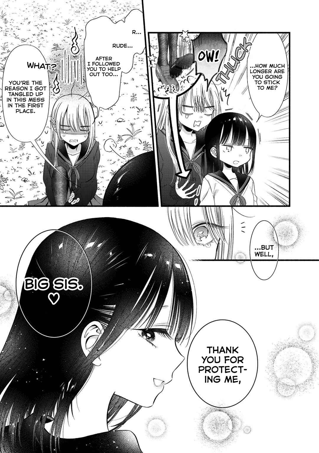 Page 15 Chapter 3 Oshi ga Imouto Ni Narimashite