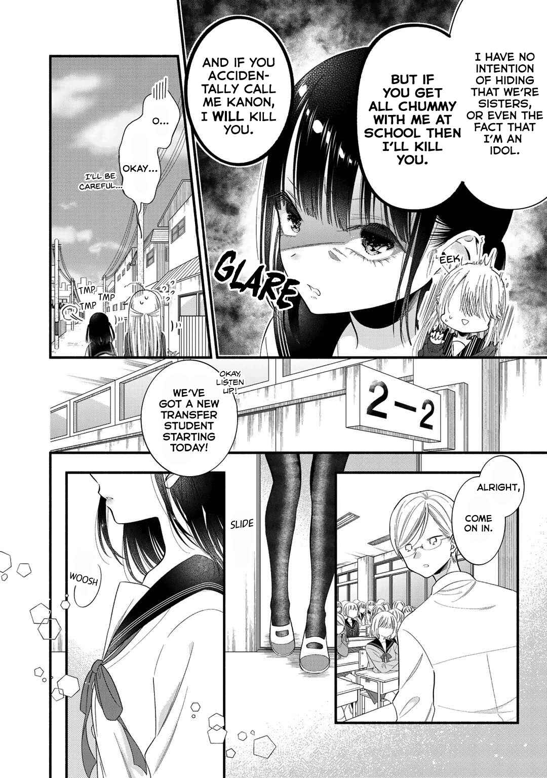 Page 8 Chapter 3 Oshi ga Imouto Ni Narimashite