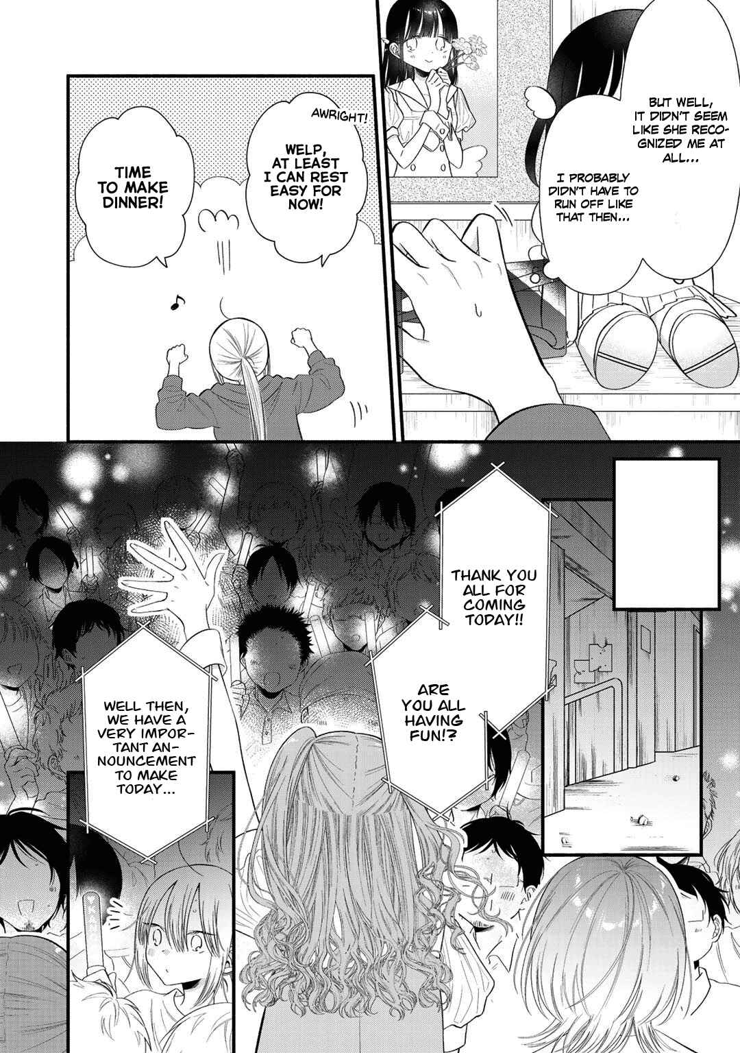 Page 16 Chapter 7 Oshi ga Imouto Ni Narimashite