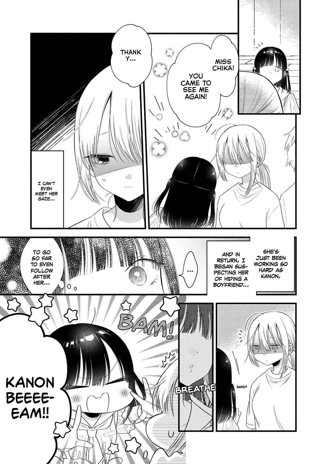 Page 19 Chapter 7 Oshi ga Imouto Ni Narimashite