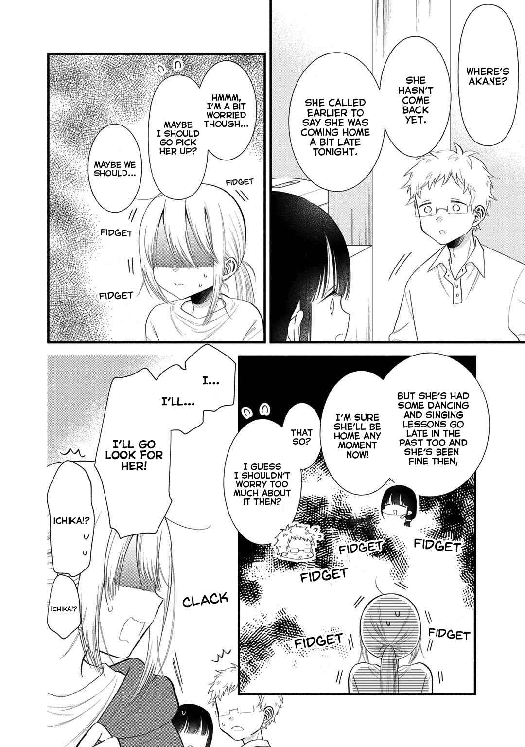 Page 6 Chapter 7 Oshi ga Imouto Ni Narimashite
