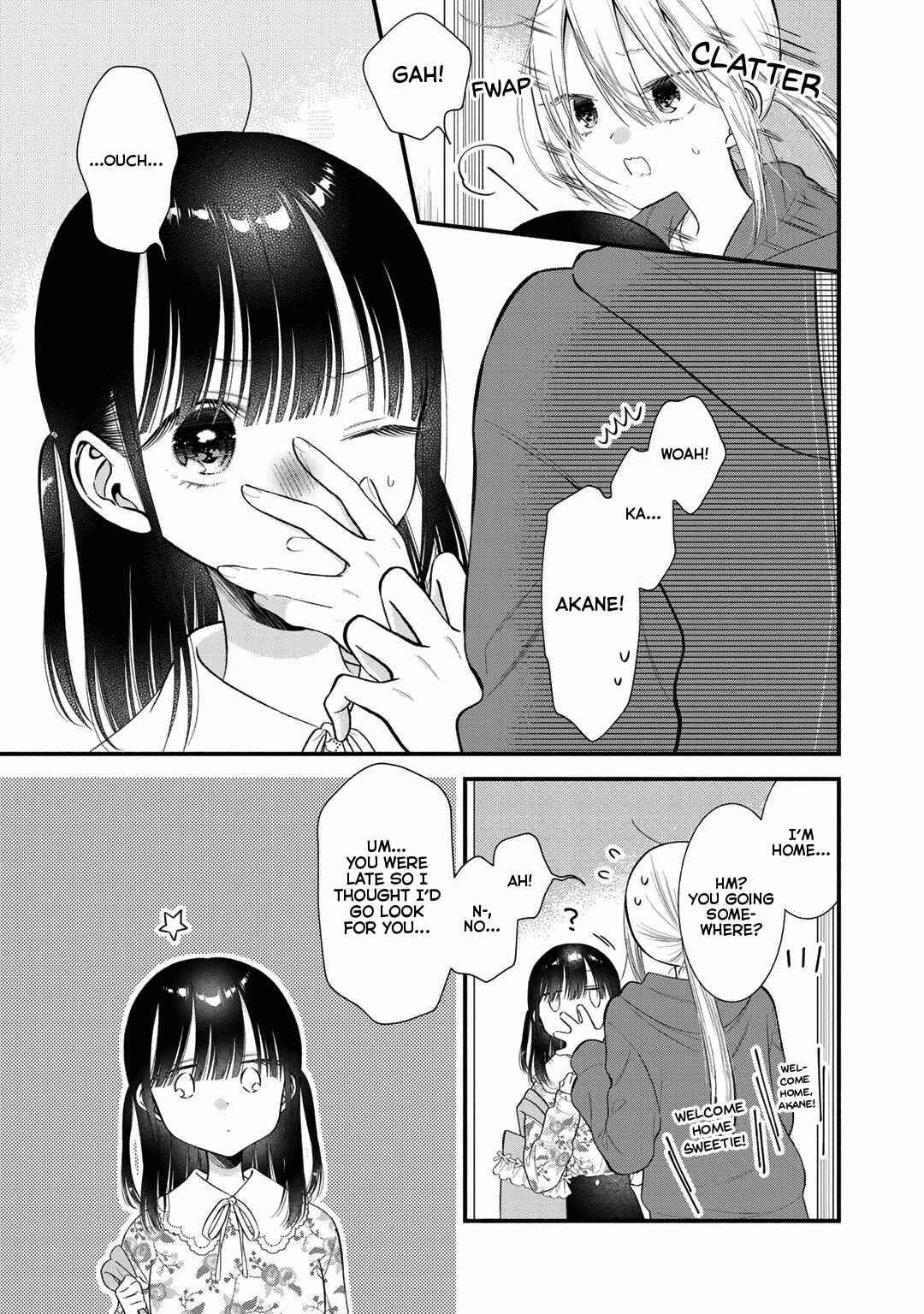 Page 7 Chapter 7 Oshi ga Imouto Ni Narimashite