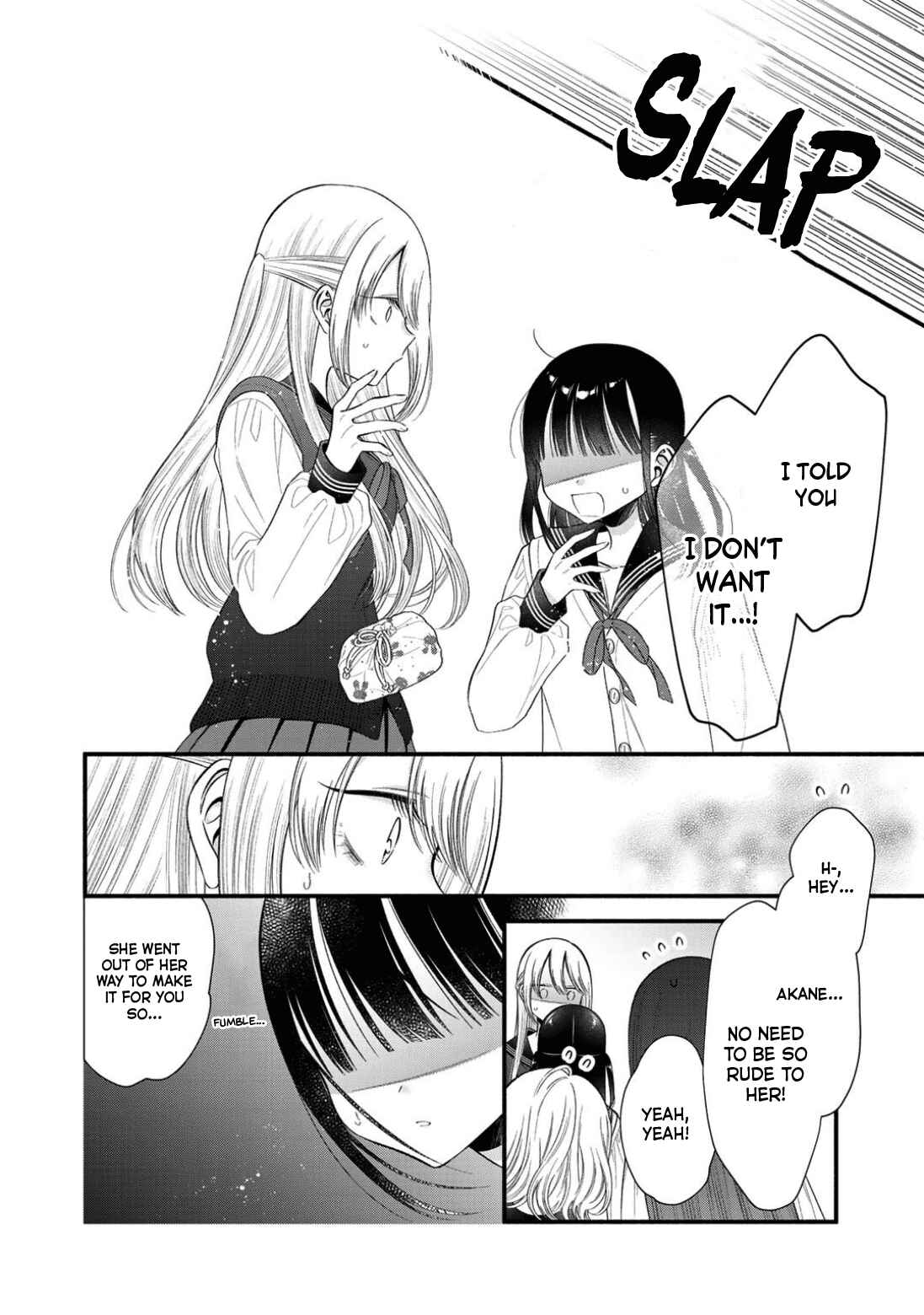 Page 12 Chapter 6 Oshi ga Imouto Ni Narimashite