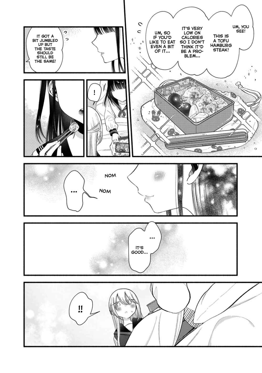 Page 16 Chapter 6 Oshi ga Imouto Ni Narimashite
