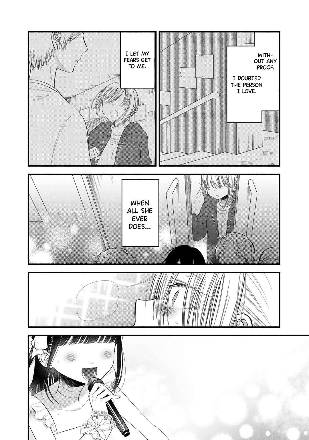 Page 12 Chapter 9 Oshi ga Imouto Ni Narimashite