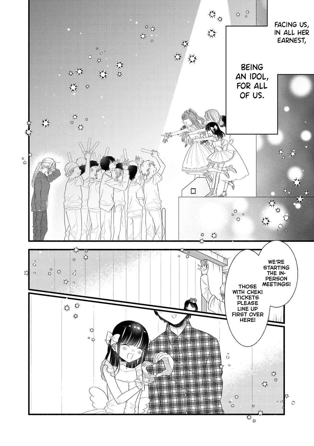 Page 14 Chapter 9 Oshi ga Imouto Ni Narimashite