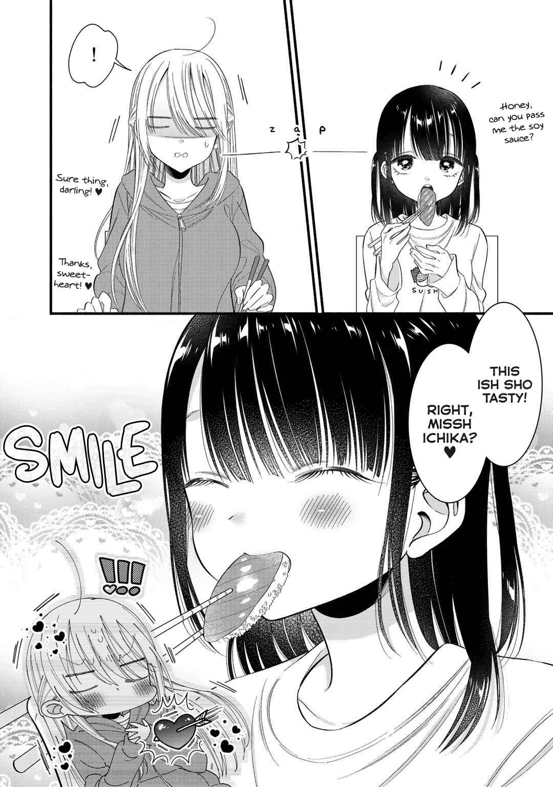 Page 10 Chapter 2 Oshi ga Imouto Ni Narimashite