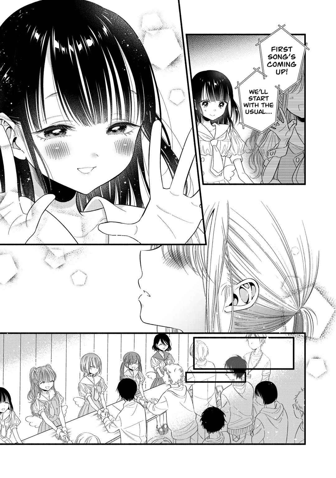 Page 13 Chapter 2 Oshi ga Imouto Ni Narimashite