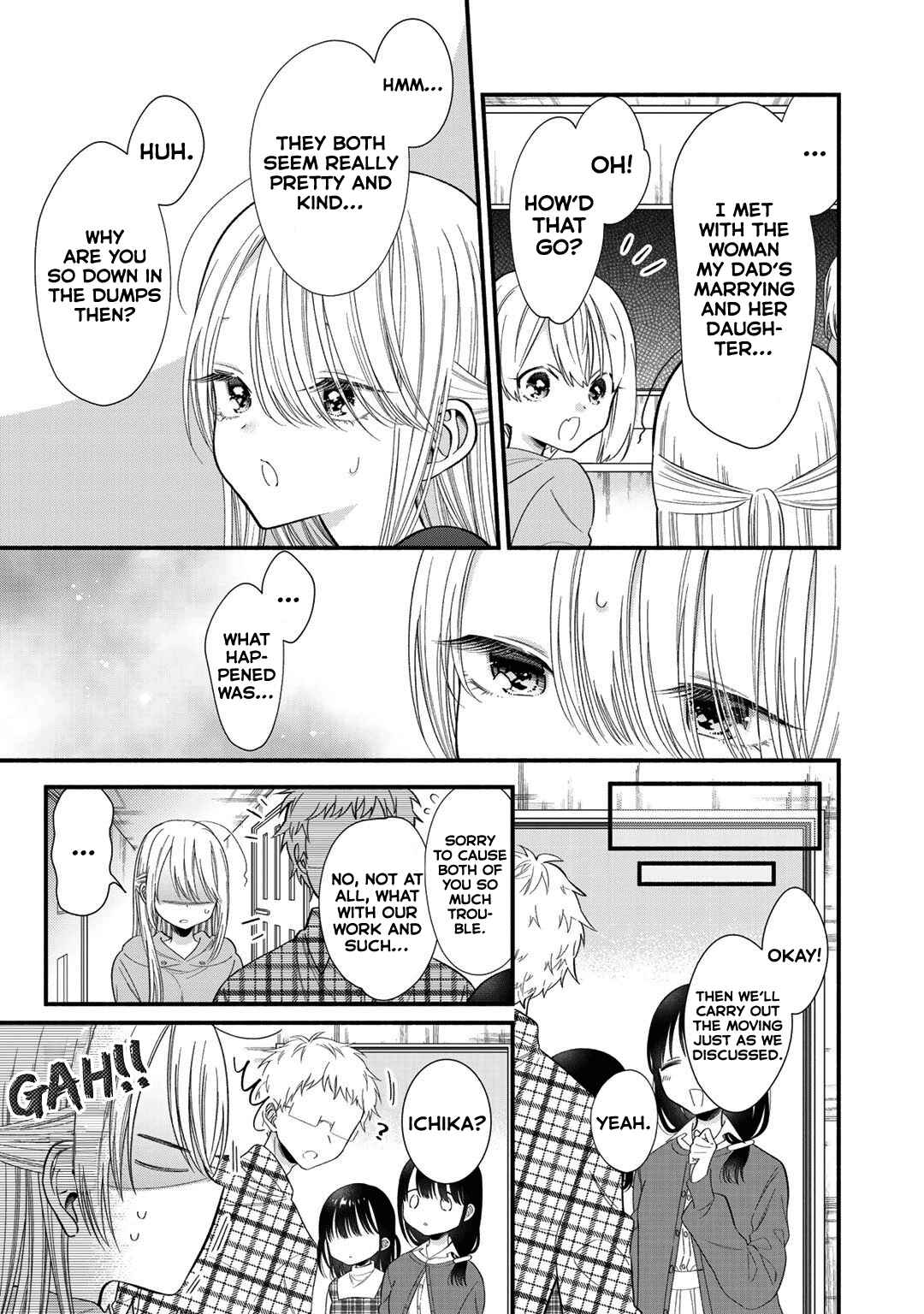 Page 3 Chapter 2 Oshi ga Imouto Ni Narimashite