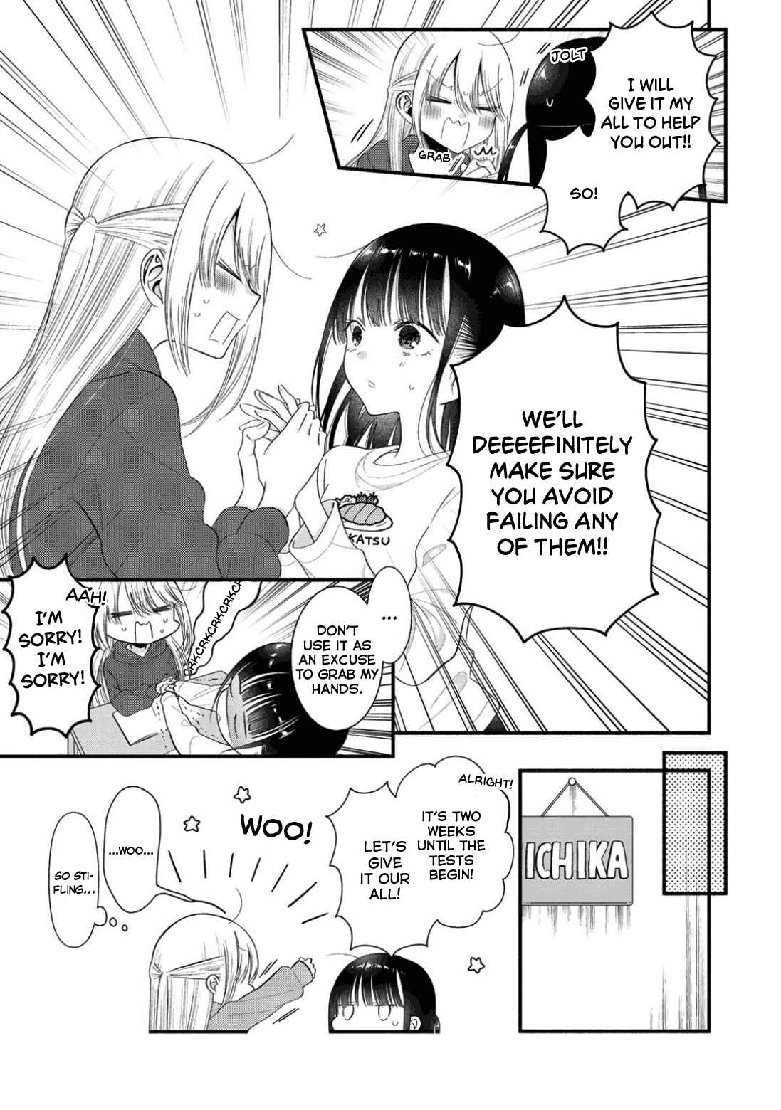 Page 11 Chapter 5 Oshi ga Imouto Ni Narimashite
