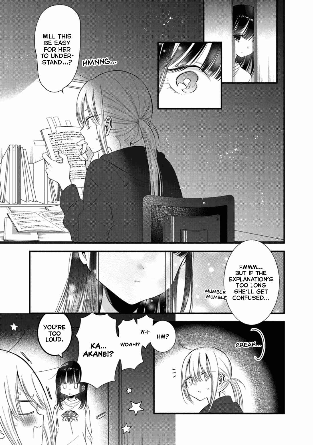 Page 13 Chapter 5 Oshi ga Imouto Ni Narimashite