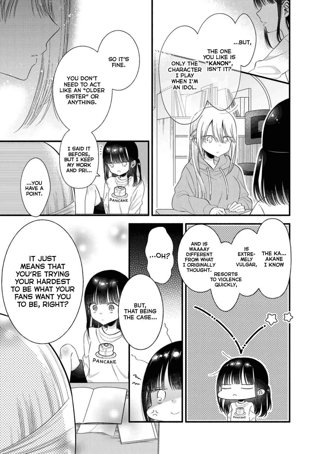 Page 17 Chapter 5 Oshi ga Imouto Ni Narimashite