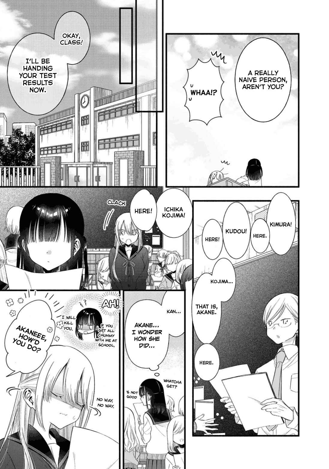 Page 19 Chapter 5 Oshi ga Imouto Ni Narimashite