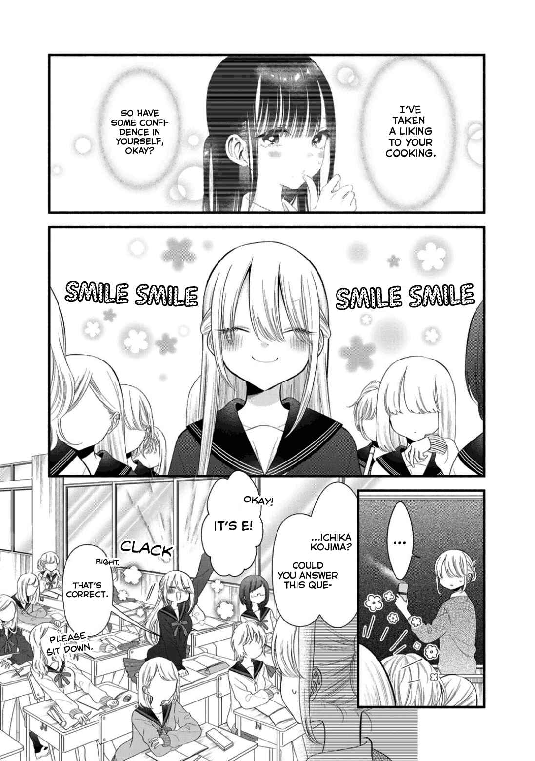Page 2 Chapter 5 Oshi ga Imouto Ni Narimashite