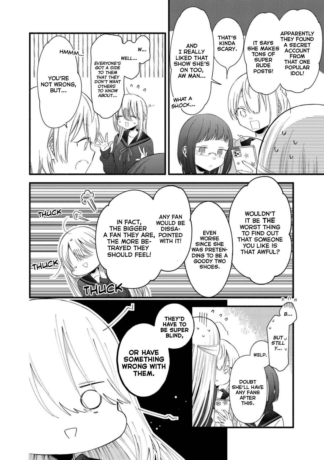 Page 4 Chapter 5 Oshi ga Imouto Ni Narimashite