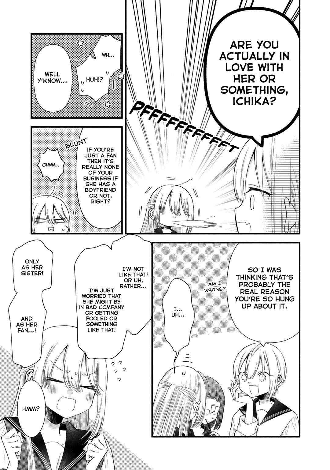 Page 11 Chapter 8 Oshi ga Imouto Ni Narimashite