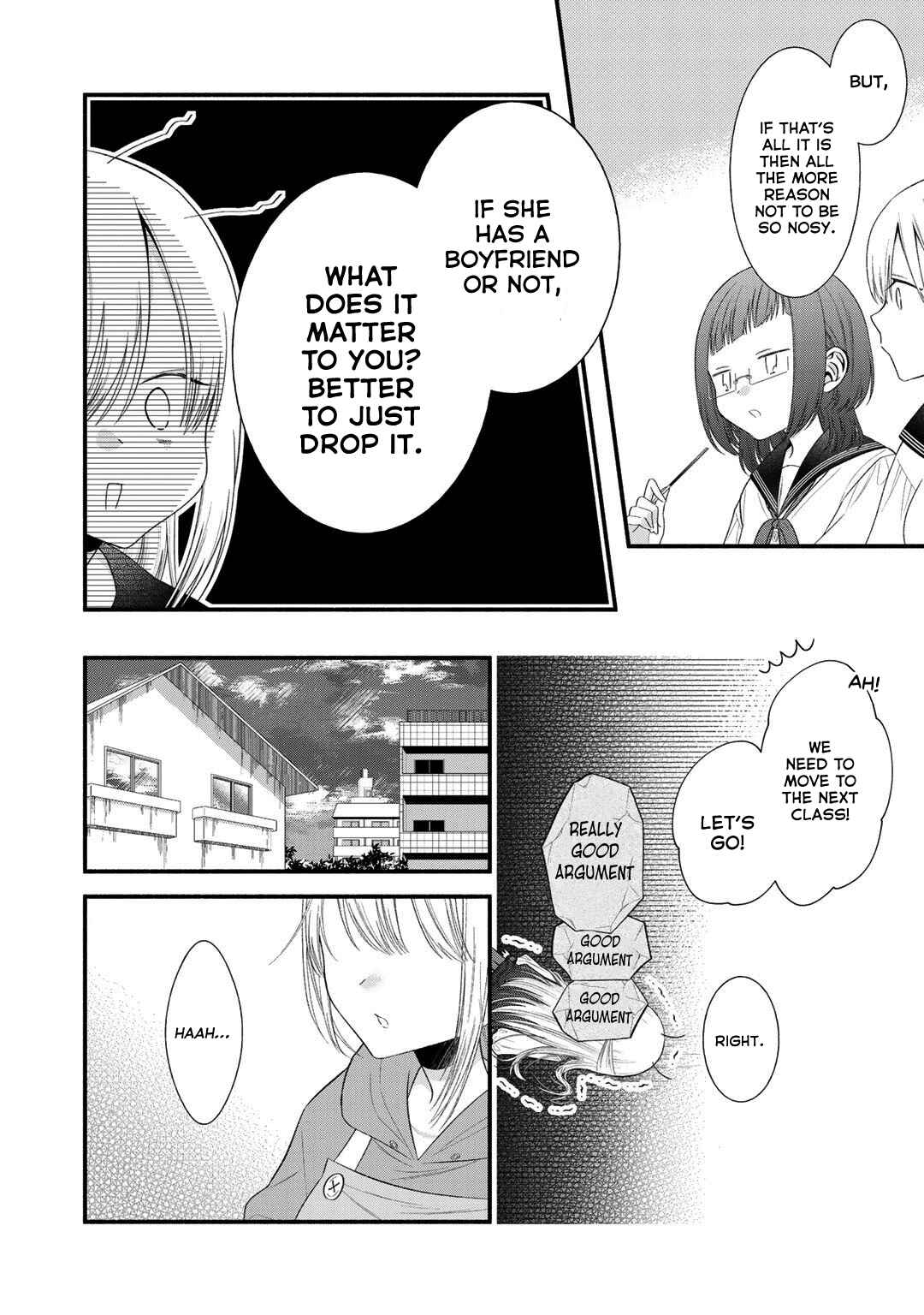 Page 12 Chapter 8 Oshi ga Imouto Ni Narimashite