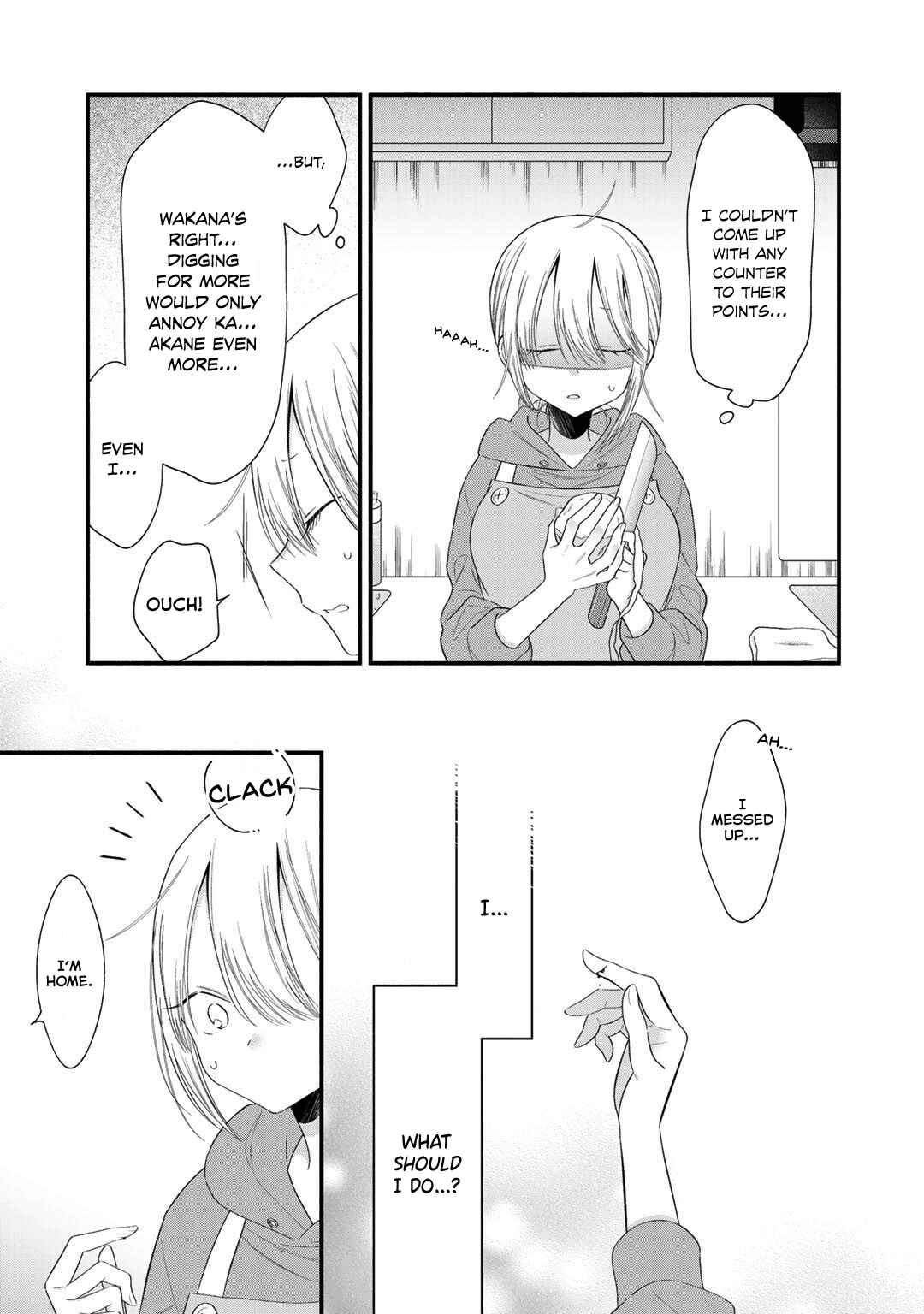 Page 13 Chapter 8 Oshi ga Imouto Ni Narimashite