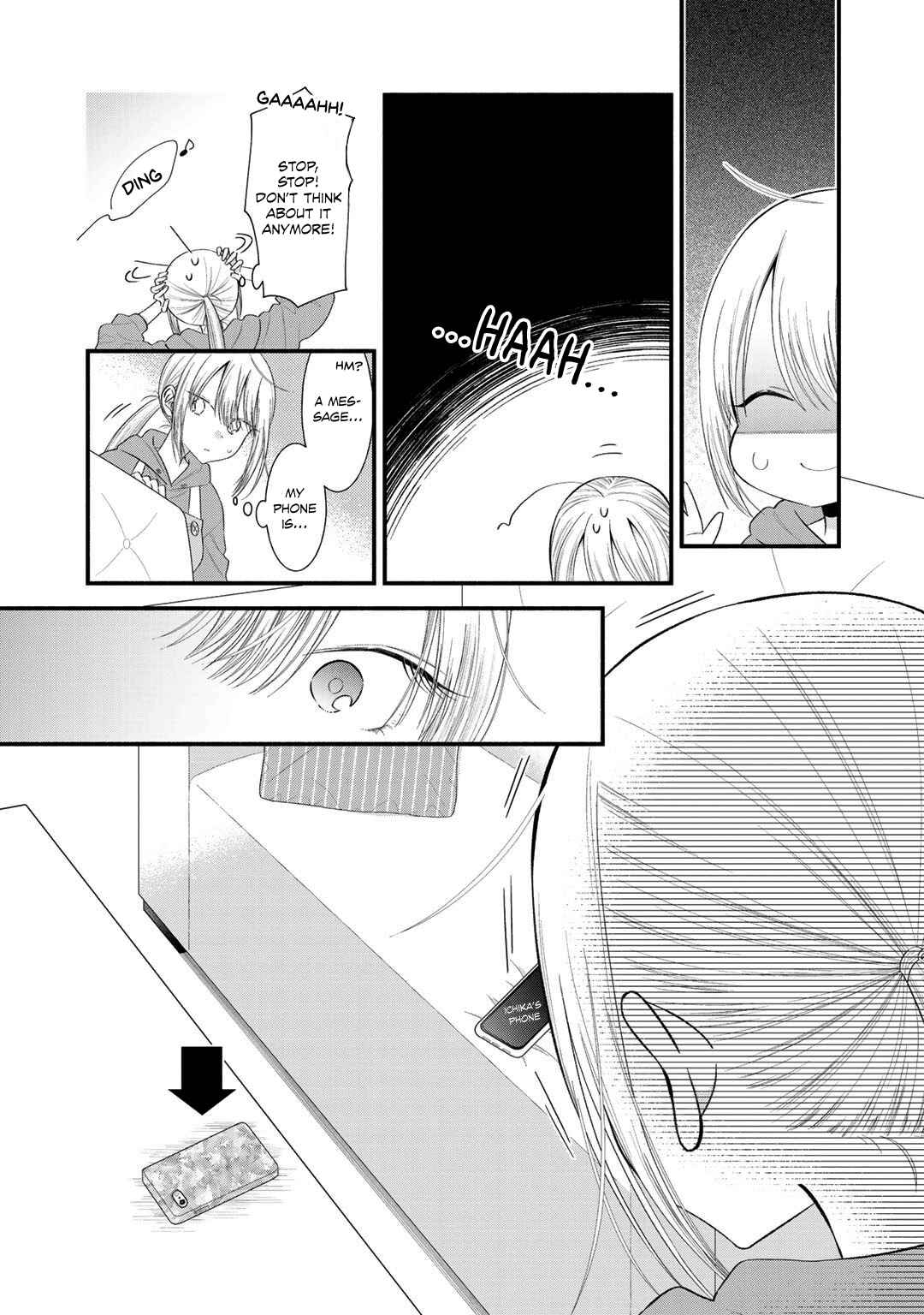 Page 15 Chapter 8 Oshi ga Imouto Ni Narimashite