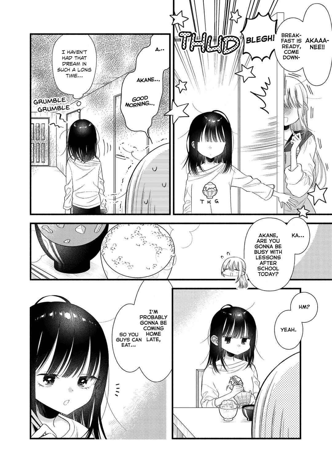 Page 4 Chapter 8 Oshi ga Imouto Ni Narimashite