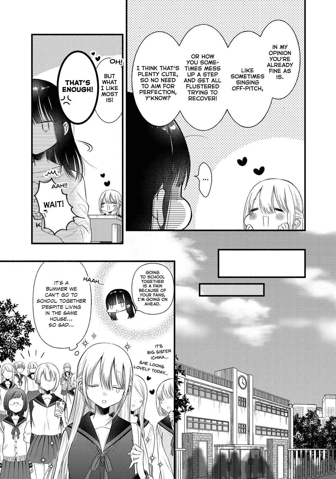 Page 7 Chapter 8 Oshi ga Imouto Ni Narimashite