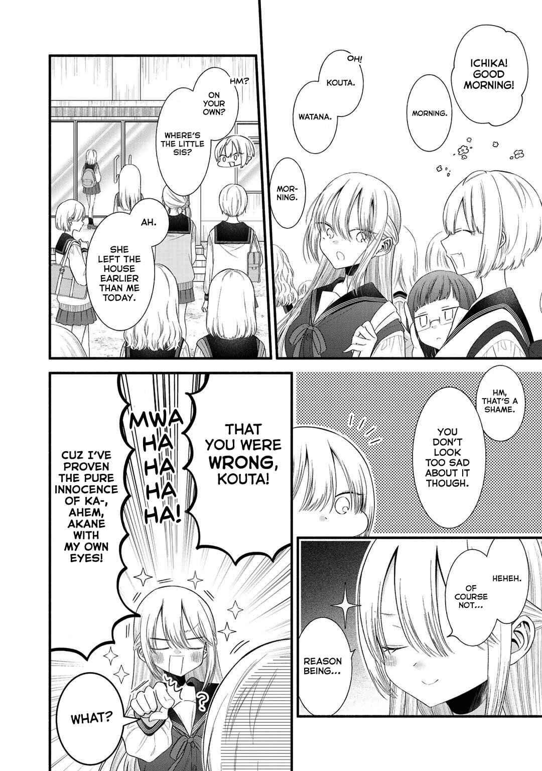 Page 8 Chapter 8 Oshi ga Imouto Ni Narimashite