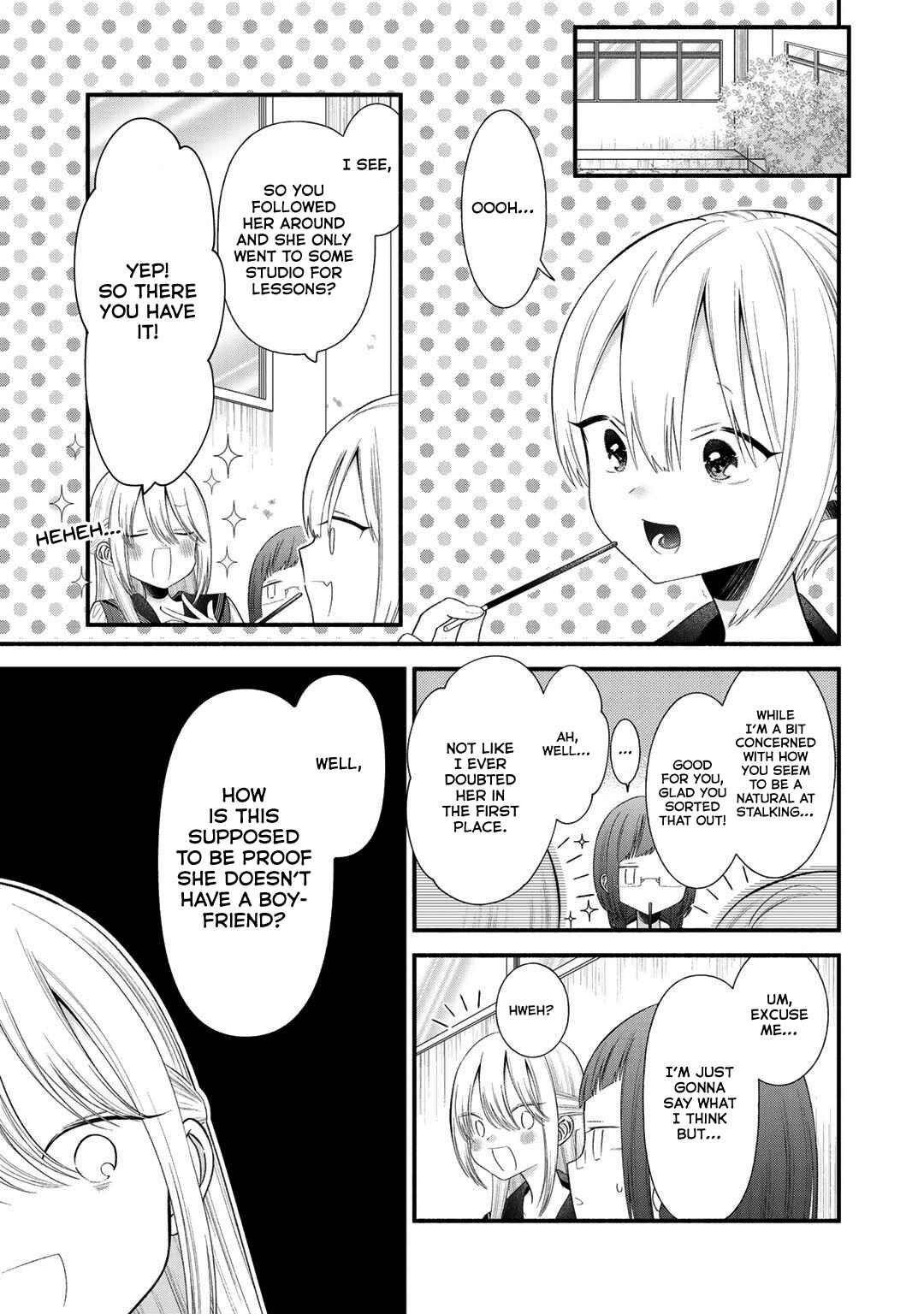 Page 9 Chapter 8 Oshi ga Imouto Ni Narimashite