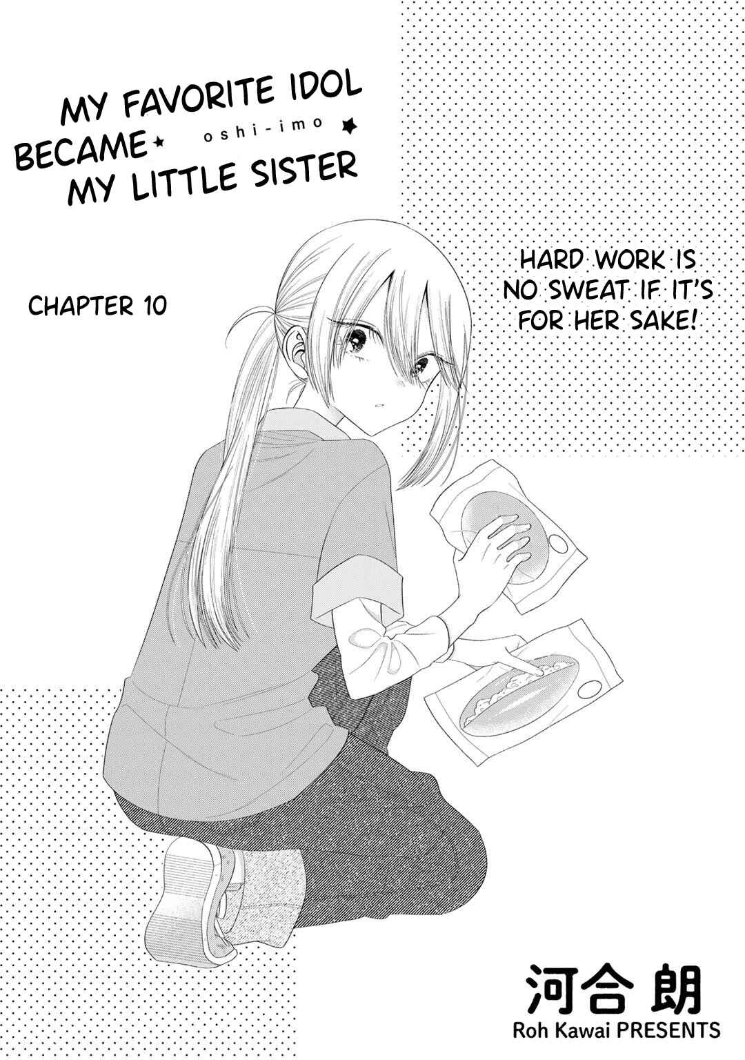 Page 1 Chapter 10 Oshi ga Imouto Ni Narimashite
