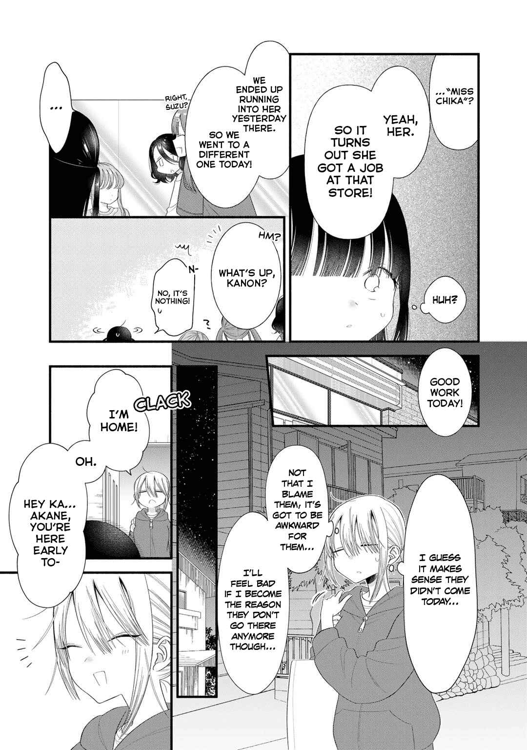 Page 15 Chapter 10 Oshi ga Imouto Ni Narimashite