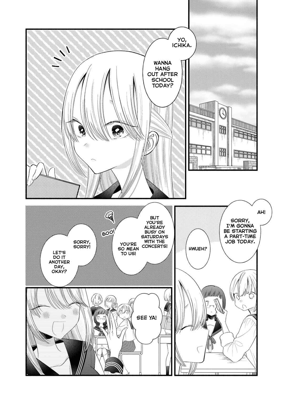 Page 2 Chapter 10 Oshi ga Imouto Ni Narimashite