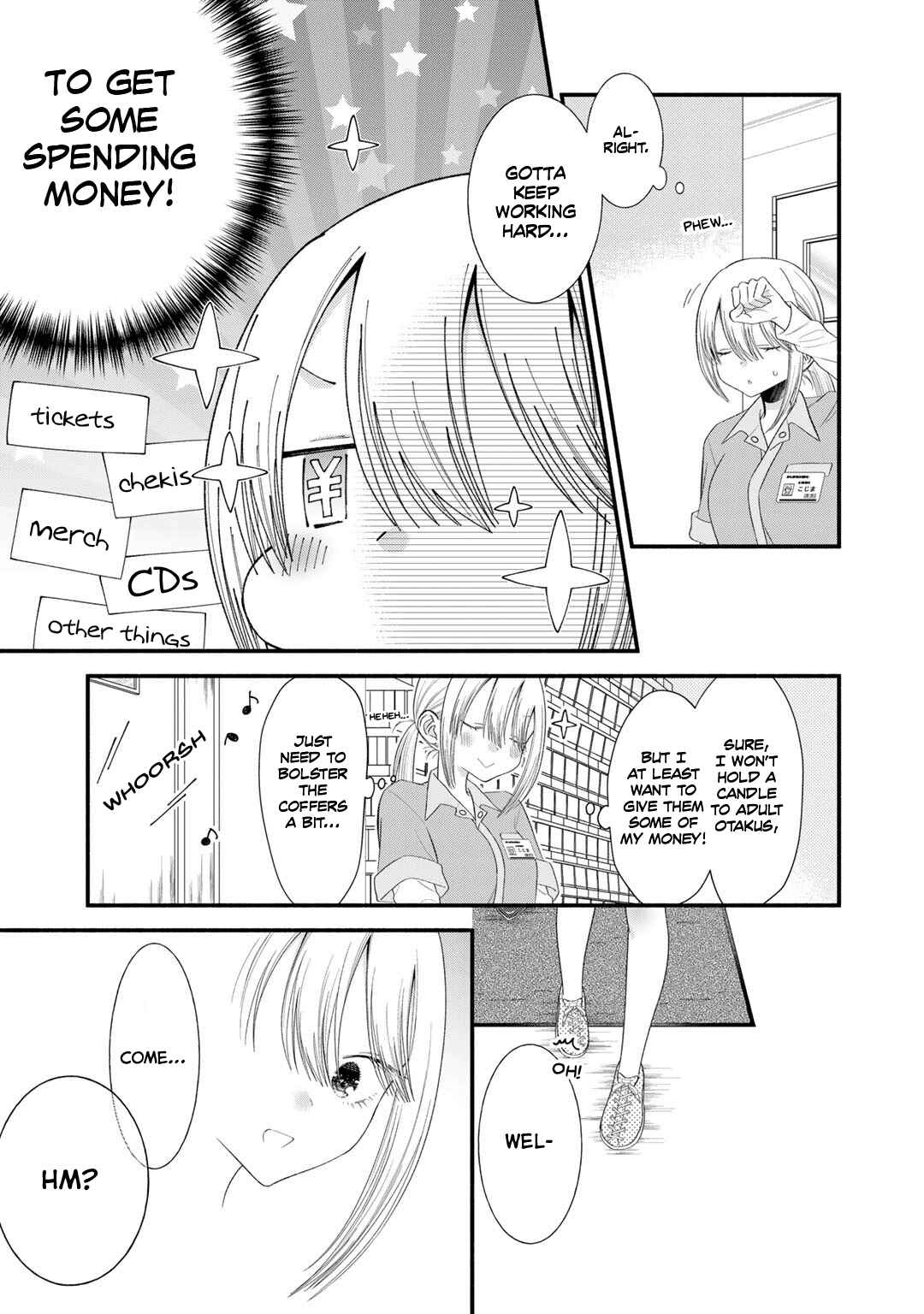 Page 5 Chapter 10 Oshi ga Imouto Ni Narimashite
