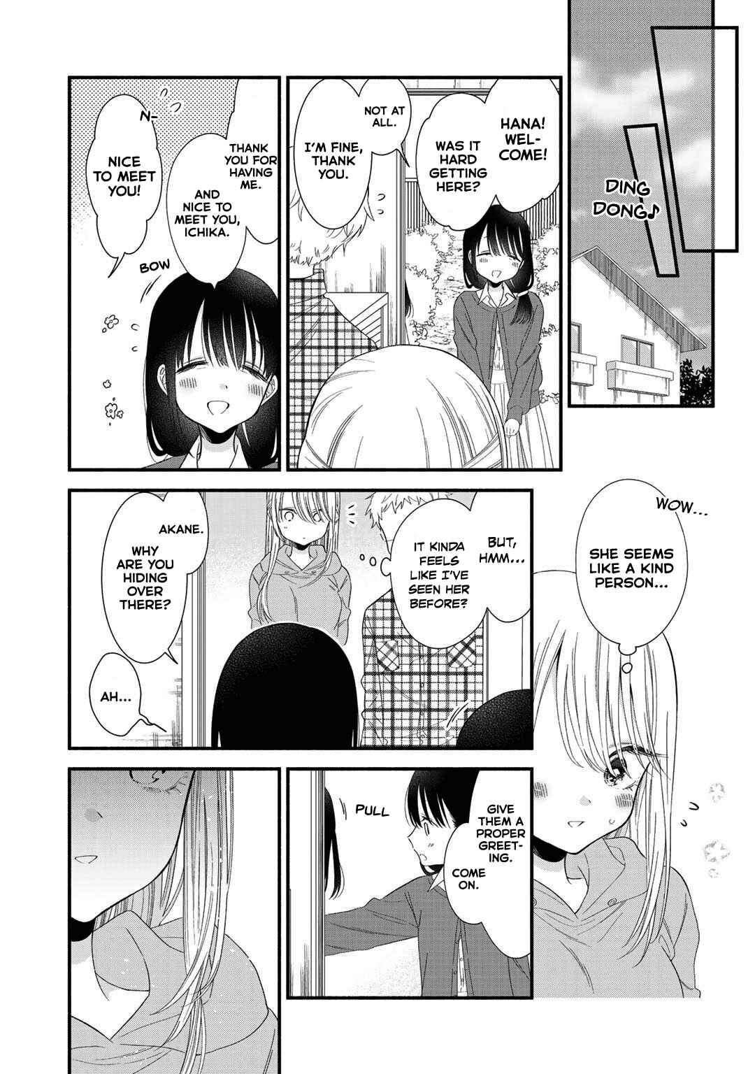 Page 11 Chapter 1 Oshi ga Imouto Ni Narimashite