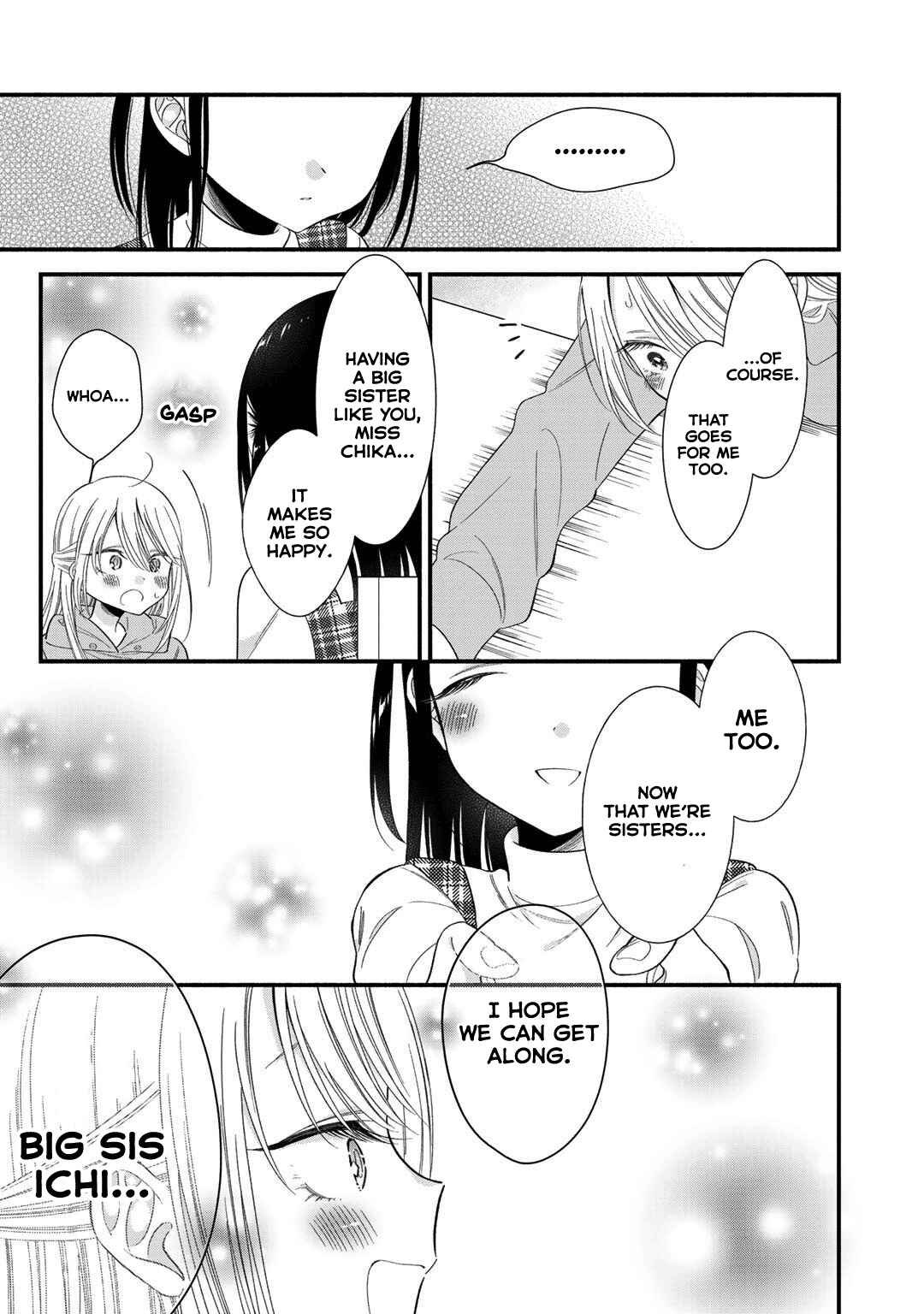 Page 16 Chapter 1 Oshi ga Imouto Ni Narimashite