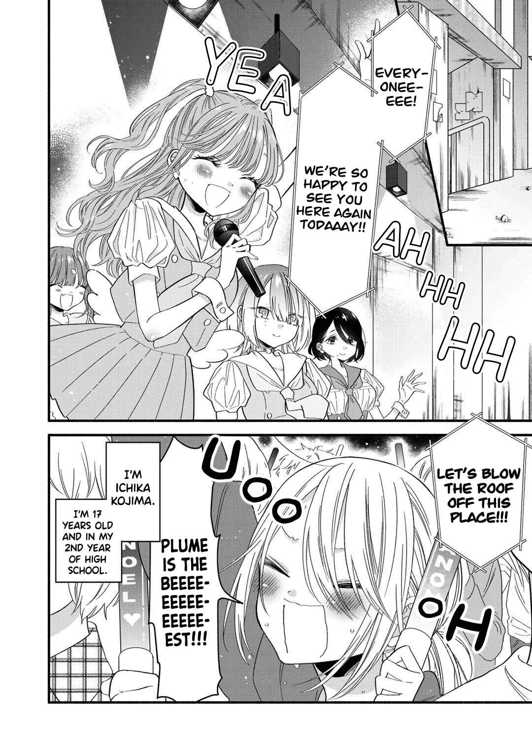 Page 3 Chapter 1 Oshi ga Imouto Ni Narimashite