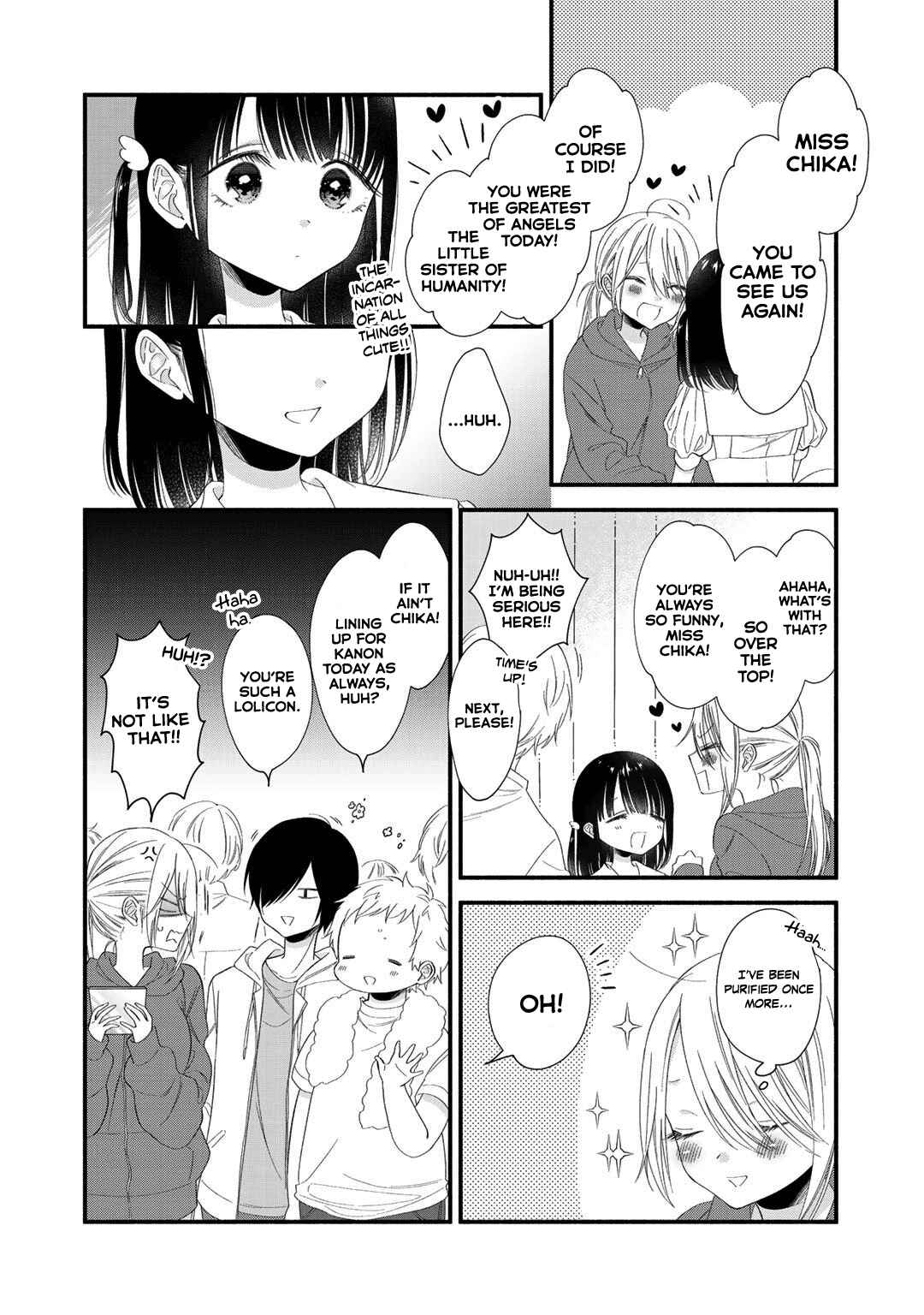 Page 5 Chapter 1 Oshi ga Imouto Ni Narimashite