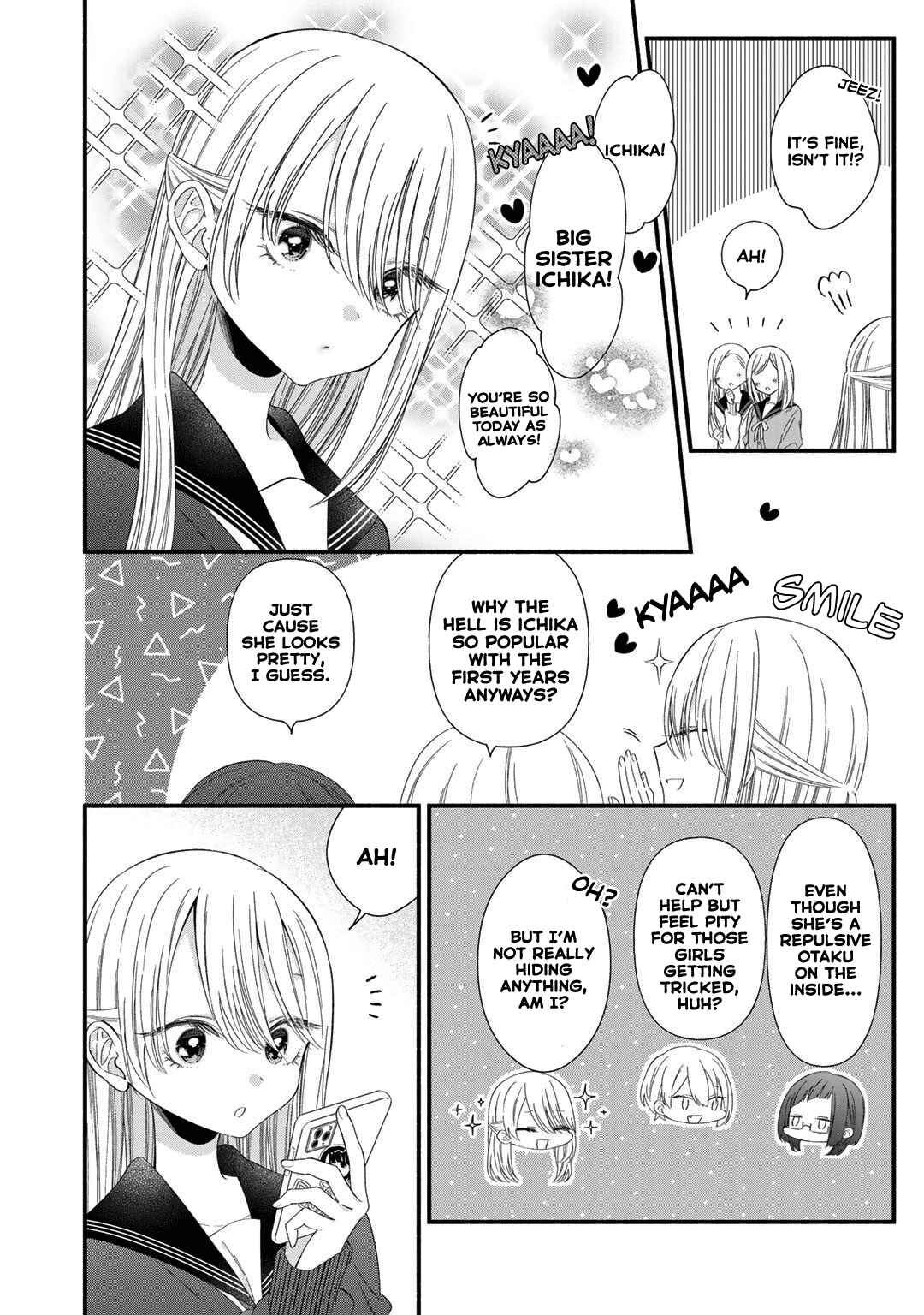 Page 7 Chapter 1 Oshi ga Imouto Ni Narimashite
