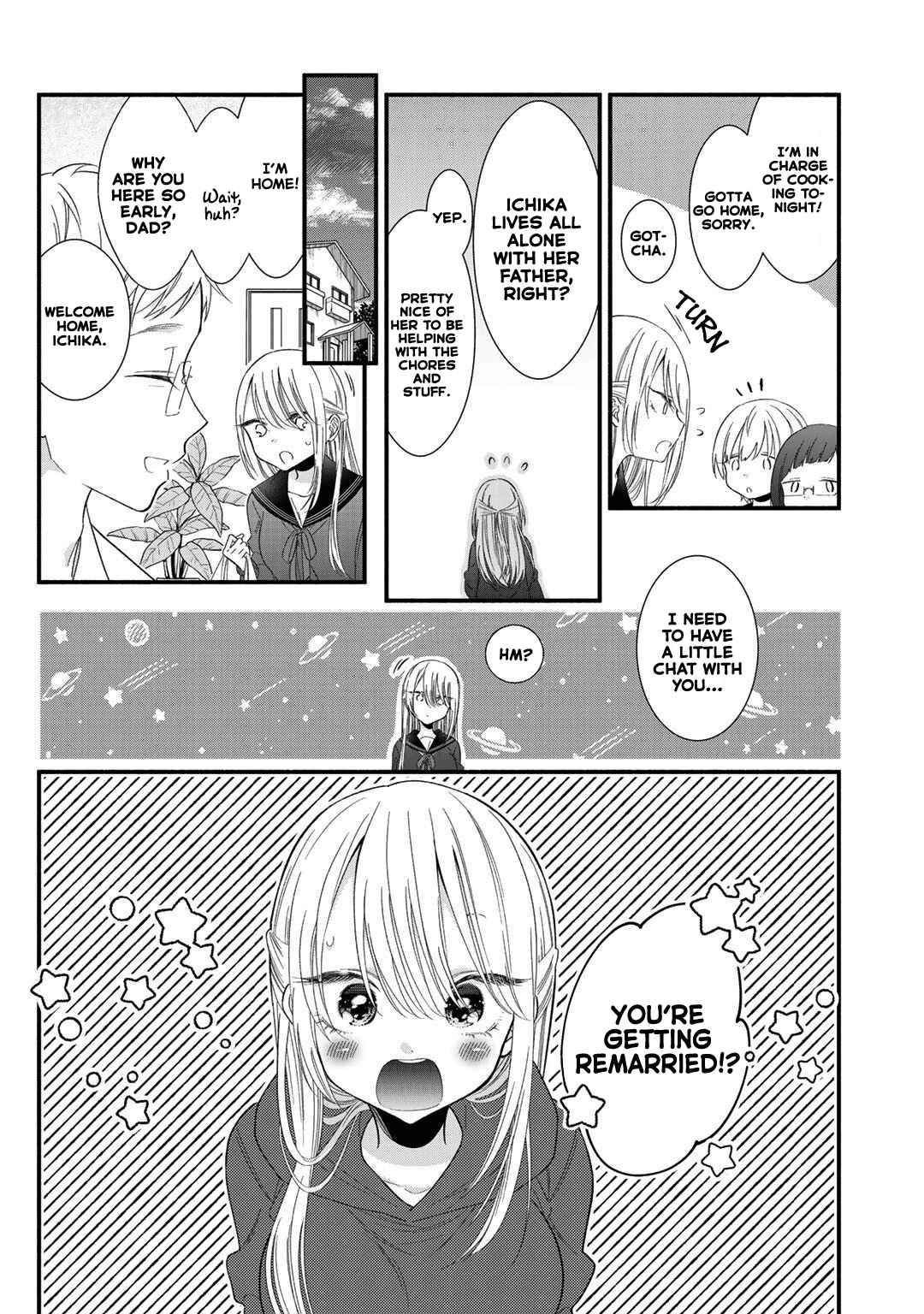 Page 8 Chapter 1 Oshi ga Imouto Ni Narimashite
