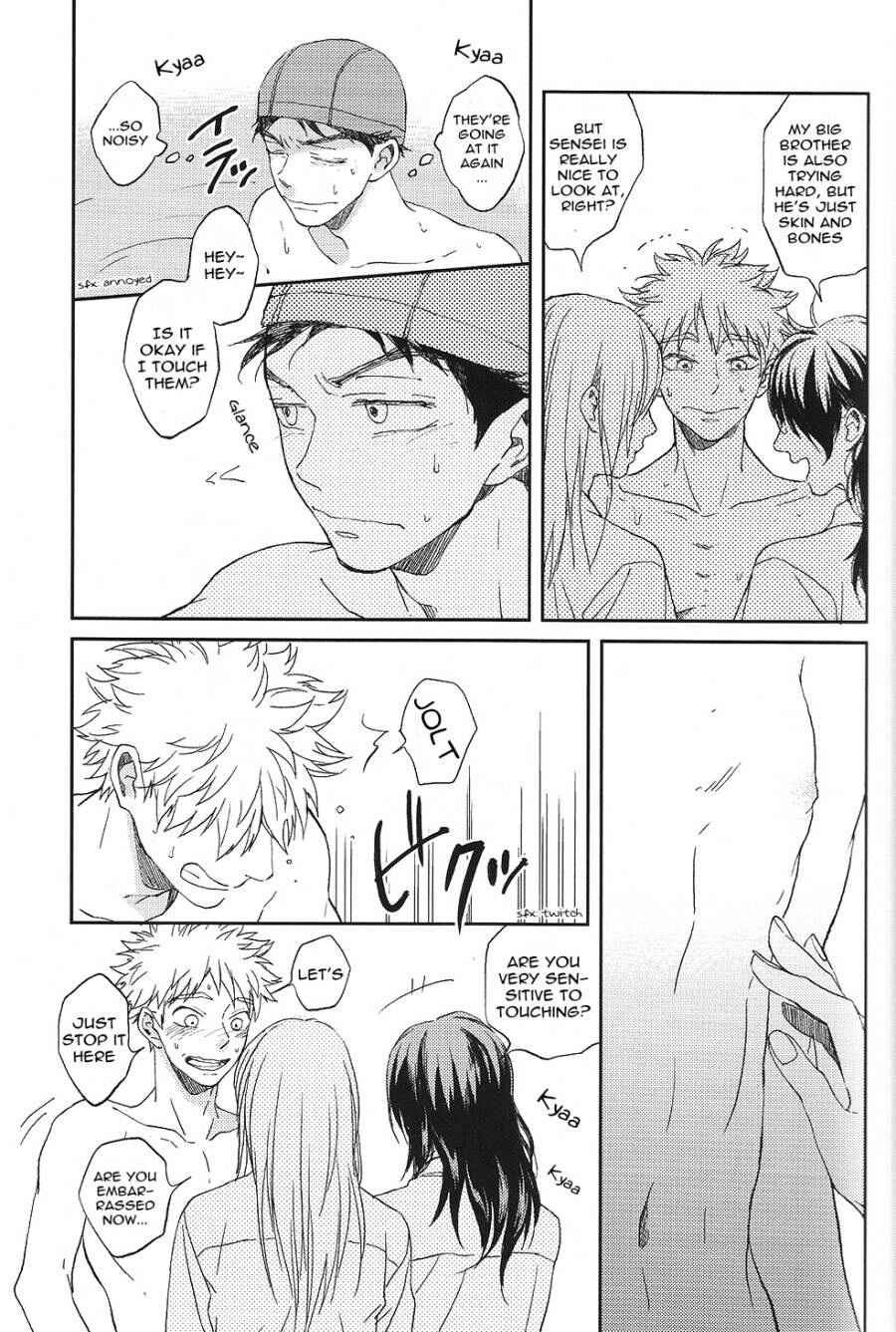 Page 17 Chapter Unknown_8e5d Ookiku Furikabutte - Re:Lesson (Doujinshi)