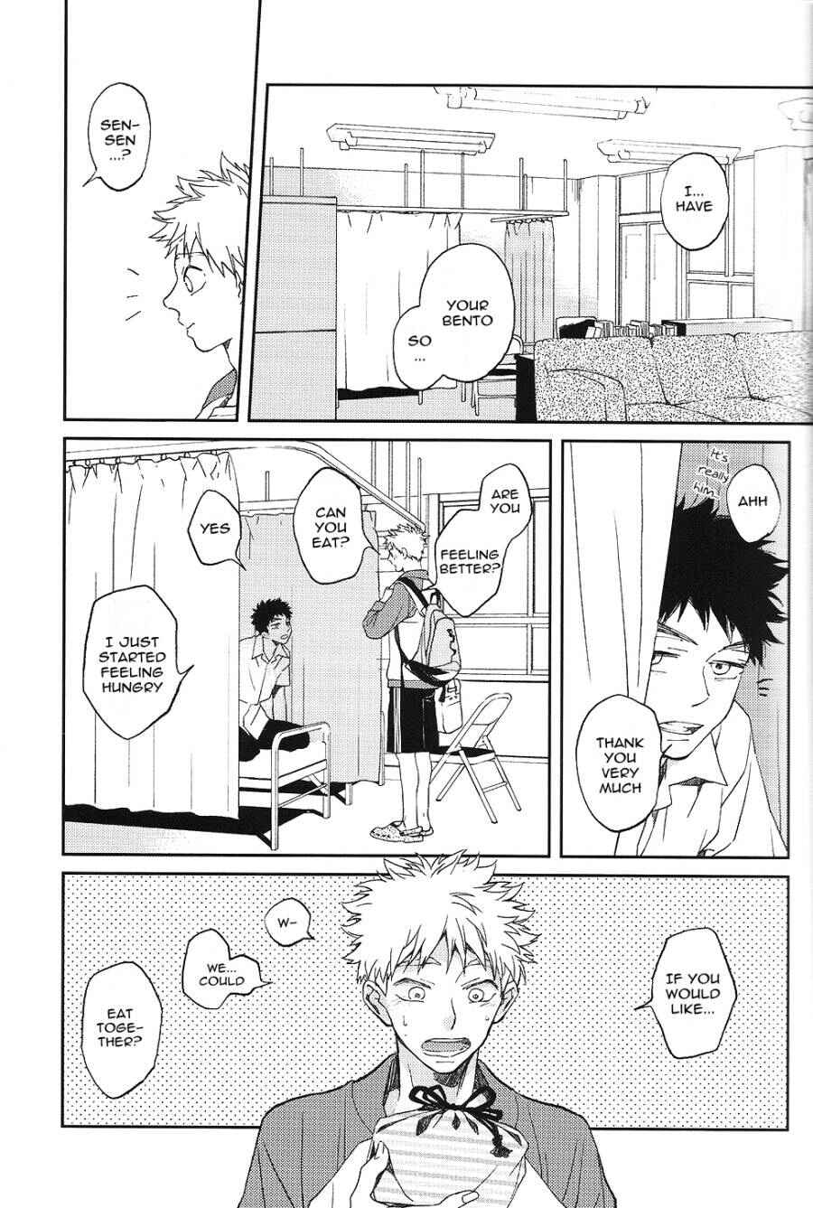 Page 23 Chapter Unknown_8e5d Ookiku Furikabutte - Re:Lesson (Doujinshi)