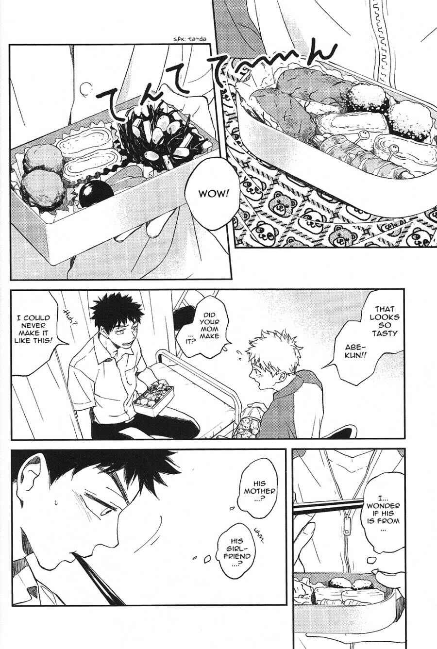 Page 24 Chapter Unknown_8e5d Ookiku Furikabutte - Re:Lesson (Doujinshi)