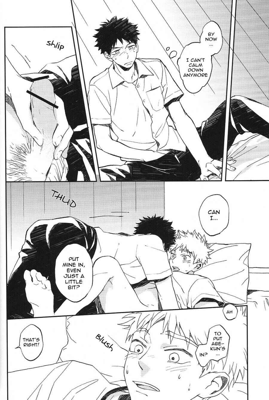 Page 34 Chapter Unknown_8e5d Ookiku Furikabutte - Re:Lesson (Doujinshi)